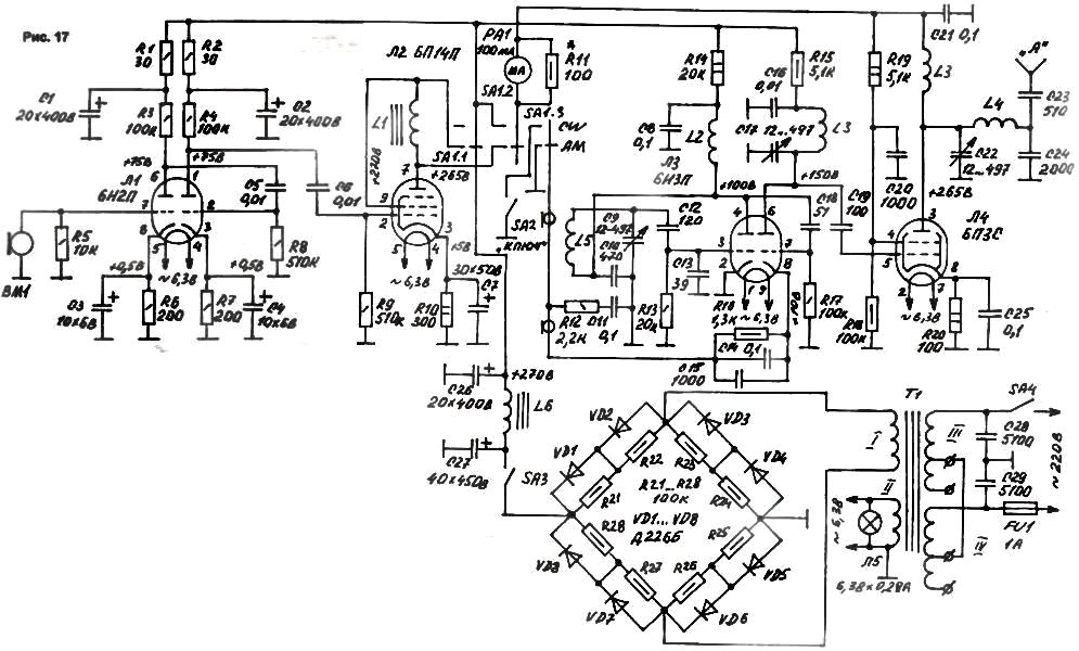 схема средневолнового лампового АМ передатчика
