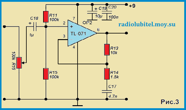 Tl071 datasheet на русском схема включения