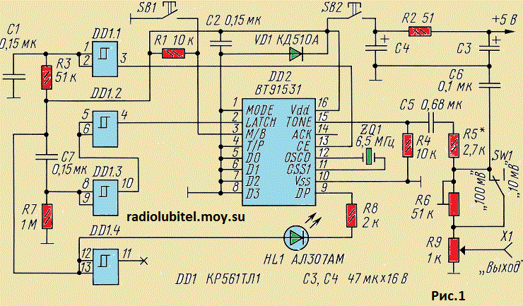 Схема двухтонального генератора