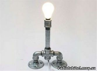 оригинальный светильник 